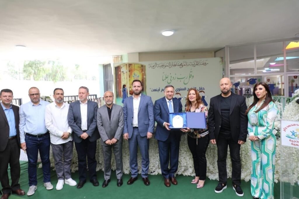 النائب ناصر جابر رعى الاحتفال الذي اقامته روضة المربية سلمى جابر النموذجية الرسمية