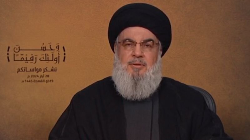 هذا ما قاله السيد نصر الله في اختتام تقبل التعازي بوفاة والدته