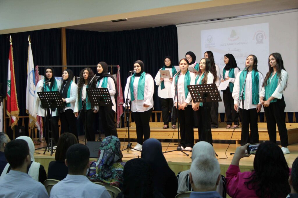 الحركة الثقافية ” رعت احتفال ” إرادة وانتصار” لثانويتي “الصرفند” و”السفير”