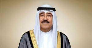 أمير الكويت يعلن حل مجلس الأمة