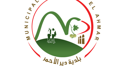 شرطة بلدية دير الأحمر للنازحين المُخالفين: فكِّكوا الخيم وغادِروا!