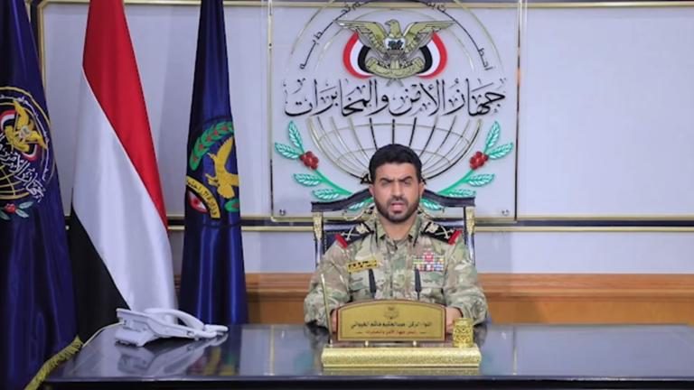القبض على شبكة تجسس أمريكية إسرائيلية مرتبطة بشكل مباشر بالـCIA في اليمن