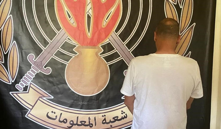 توقيف سارق 5000 دولار من شركة بالحازمية
