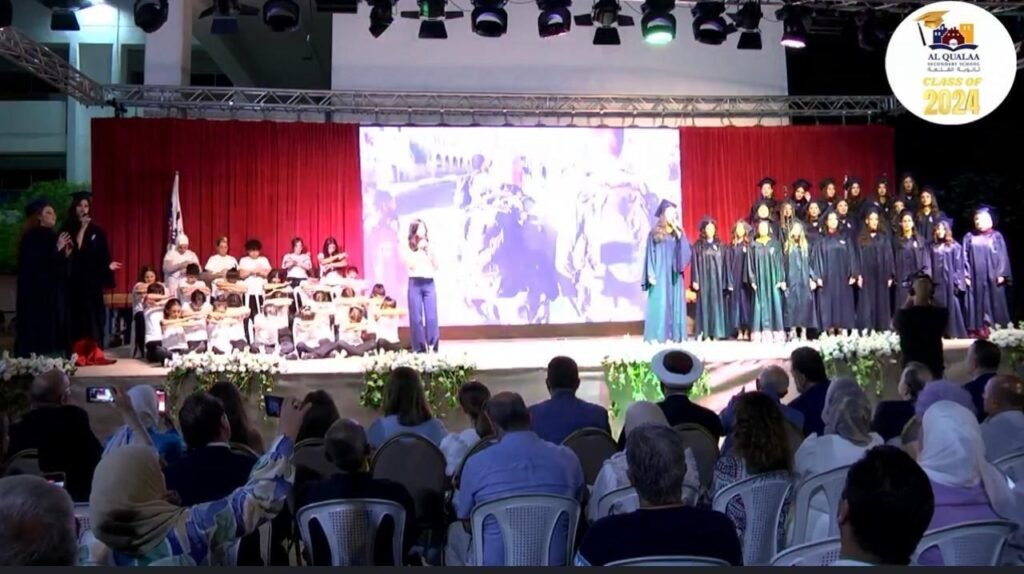 حفل التخرج للعام 2024 في ثانوية القلعة – صيدا … تحية إلى غزة والجنوب اللبناني