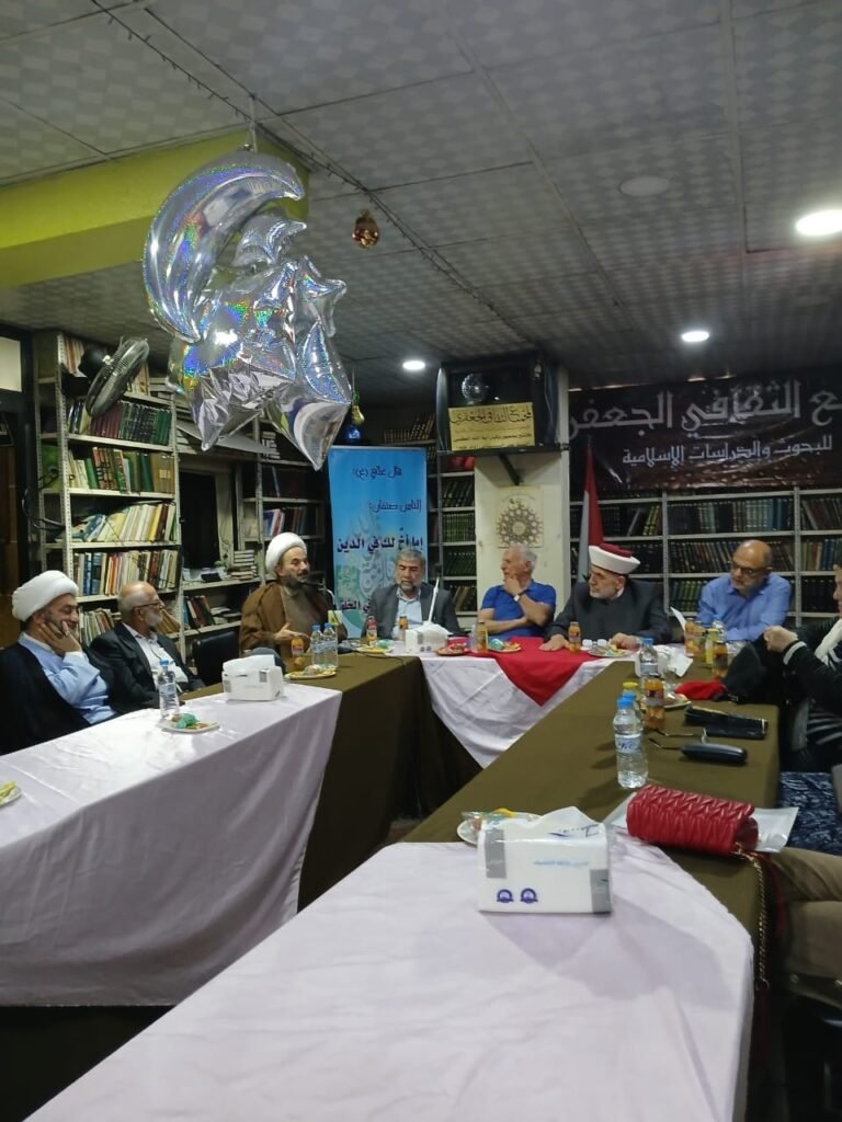 لقاء حواري حول النظام السياسي والإداري في الدولة عند الإمام علي بدعوة من المجمع الثقافي الجعفري