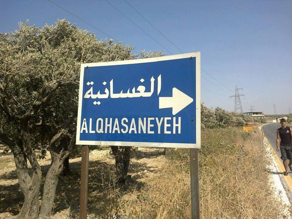 سرقة “بالحيلة” في بلدة الغسانية.. شابّان يسلبان مبلغاً مالياً ويفرّان