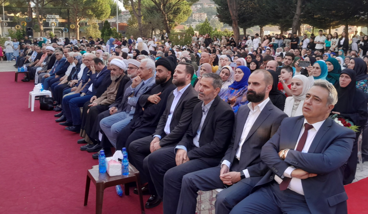 تخريج طلاب ثانوية حسن كامل الصباح في النبطية