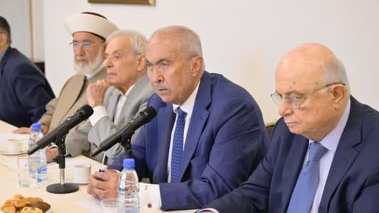 اجتماع لـ”منتدى حوار بيروت”… وهذه أبرز القرارات