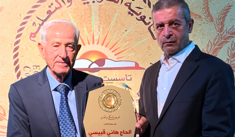 قبيسي رعى الحفل التكريمي في ثانوية التربية والتعليم – الدوير