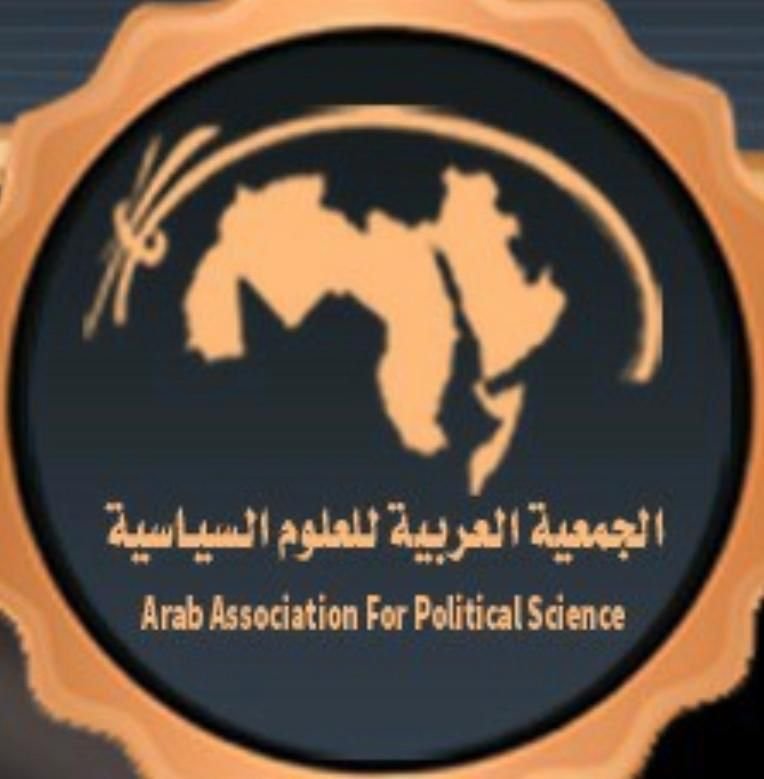 بيان صادر عن الجمعية العربية للعلوم السياسية بمناسبة اعتقال المفكر الفرنسي “فرانسوا بورغا”