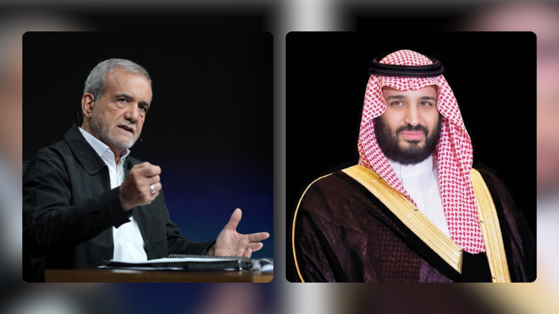 ولي العهد السعودي يهنئ هاتفيًا الرئيس الإيراني المنتخب مسعود بزشكيان