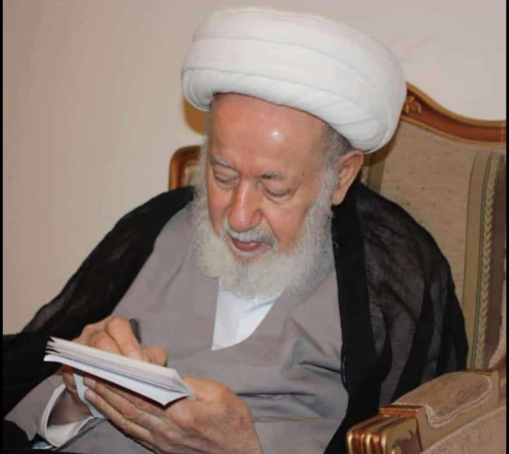 حزب الله وحركة أمل ينعيان طراد.