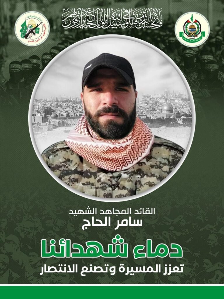 حركة حماس في لبنان نعت القيادي سامر الحاج