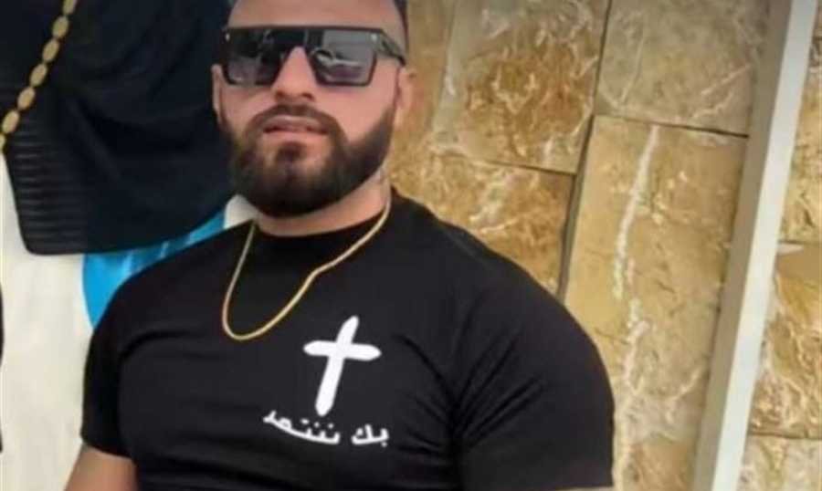 بعد جريمة الشويفات بيان لعائلة الضحية شربل حدشيتي