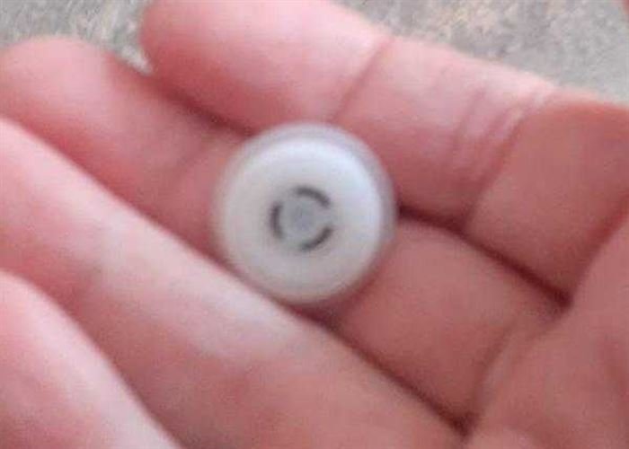 جهاز صغير داخل أكياس بن قدّمت لـ النازحين.. ”ٲمن الدولة“ توضّح