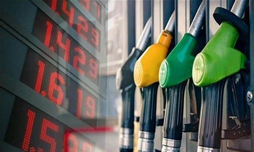 أسعار المحروقات ترتفع