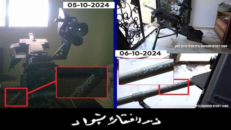 بالصور | حصيلة العمل البري “الإسرائيلي” في لبنان.. صورة هزيلة بثمنٍ مرتفع