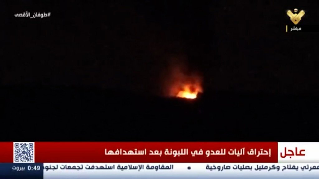 بالفيديو | على الهواء مباشرةً.. آليات الٳحتلال الٳسرائيلي تحترق بـ منطقة اللبونة ــ جنوب لبنان!