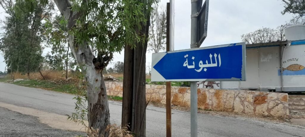 العدو يحاول سحب دباباته المدمرة من اللبونة والمقاومة بالمرصاد
