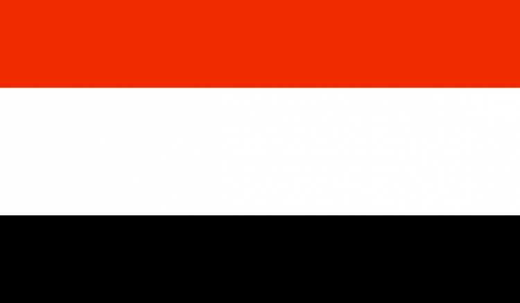 ذكرى 7 تشرين الأول .. عطلة رسمية في اليمن