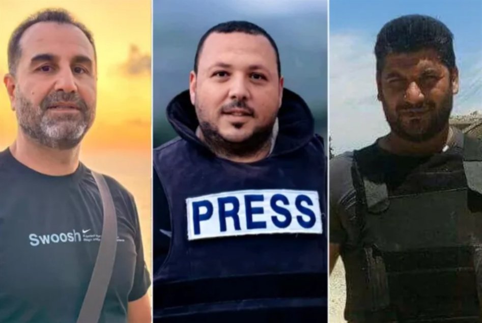 إسرائيل ”جزّارة“ الإعلاميين!