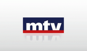 بعد مغادرتها.. إعلامية لبنانية تعود إلى “MTV” بعد 3 سنوات!