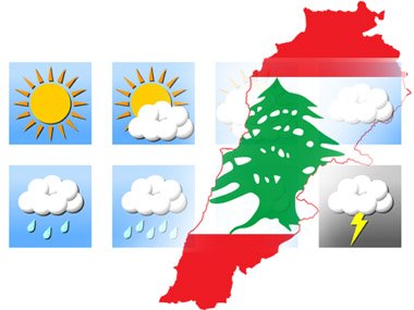أمطار غزيرة فـ عواصف رعديّة.. منخفض جويّ يضرب ”لبنان“!