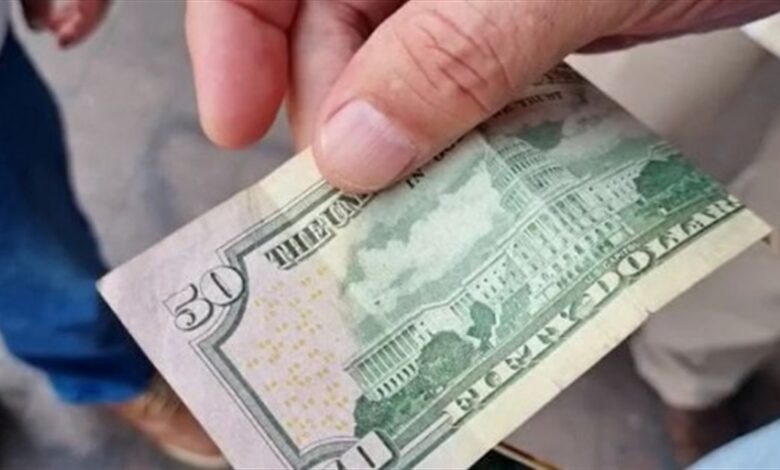 متاجر معروفة تمتنع عن القبول بالـ50 دولارًا.. ما السبب؟