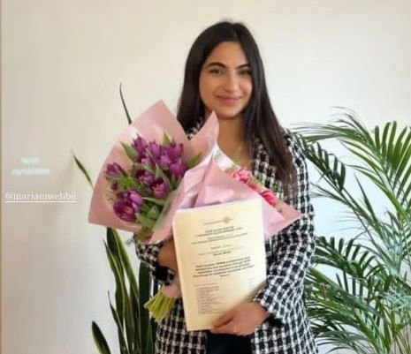 ٳبنة بلدة عدلون الجنوبية مريم وهبي تحصل على دكتوراه من جامعة ليون الفرنسية!
