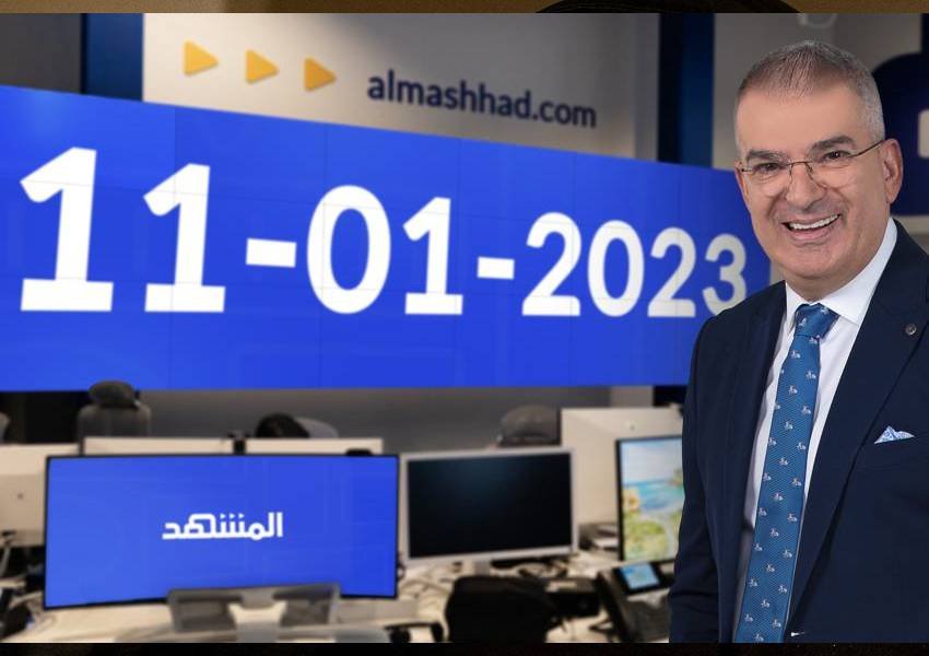 إعلان هامٌ لـ قناة “المشهد”.. فـ ماذا جاء فيه؟