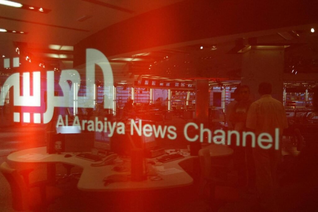 ما قصّة قناة “العربية برامج”؟