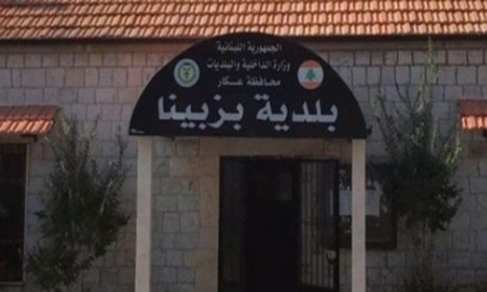 في ”بزبينا“.. حواجز متنقلة لـ ضبط الدراجات النارية المخالفة!