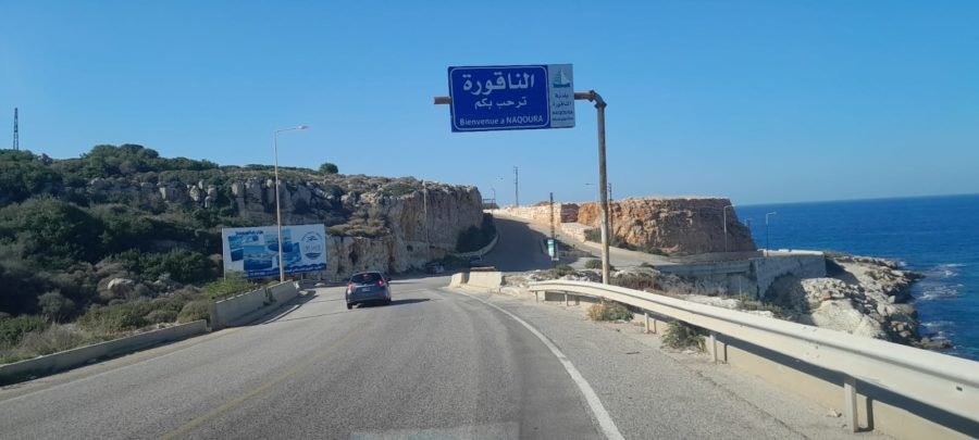 ٳلى ”الناقورة“ درّ.. ٳليكم خريطة ٳنتشار الجيش اللبناني!