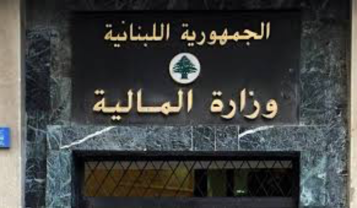 “المالية ممنوعة على أمل”.. واشنطن: على ”الحزب“ عدم المشاركة في الحكومة!