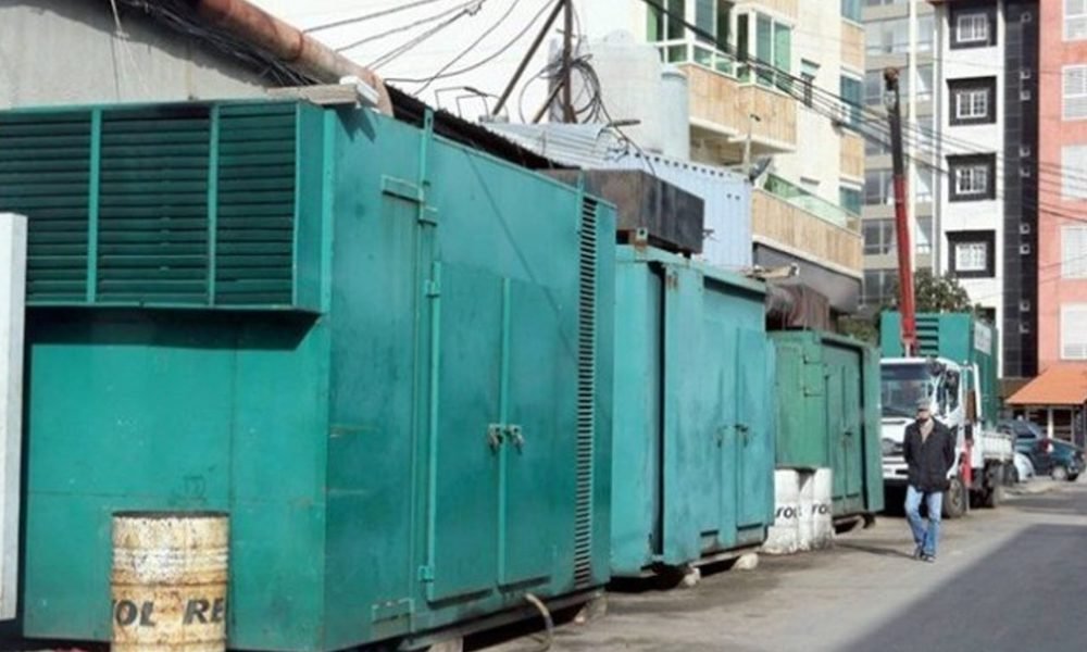خالفوا التسعيرة الرسمية.. محاضر ضبط في حق أصحاب مولدات!