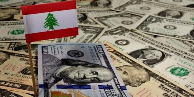 سندات لبنان ترتفع بعد إنتخاب العماد عون!