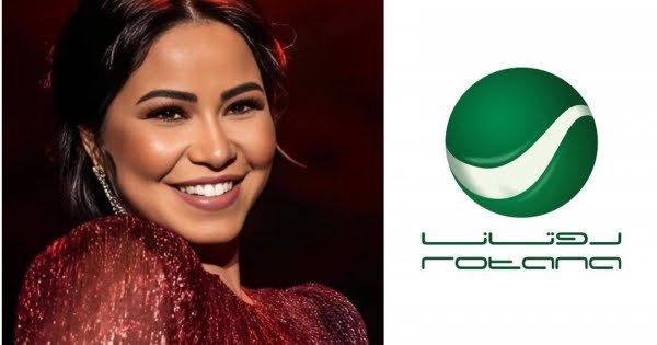 شيرين عبد الوهاب تنتصر قضائيًا على “روتانا” وتحصل على تعويض مالي!