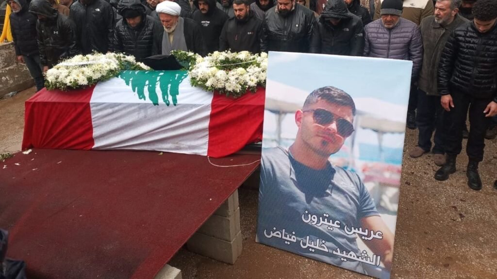 ”عيترون“ تشيّع شهيدها.. رقيب في قوى الأمن الداخلي ٳستشهد بـ رصاص العدو!