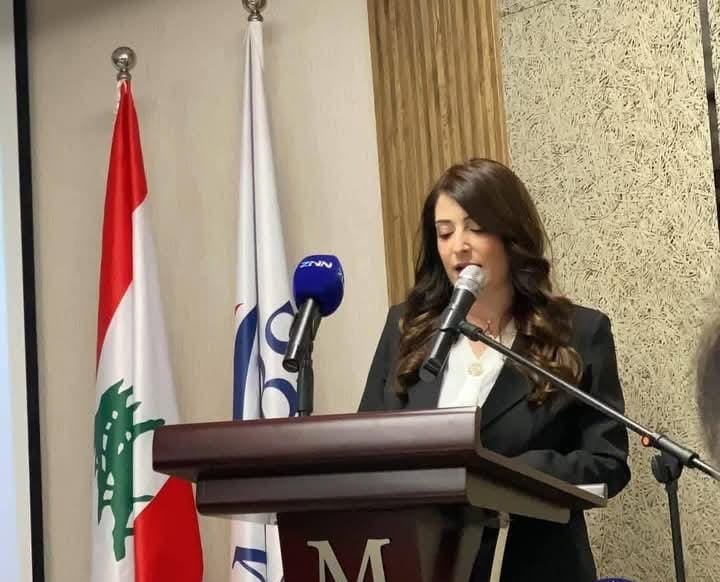 جامعة الـMUBS تفتتح معهدًا ود.فيولا مخزوم تطلق كتابًا إلكترونيًّا