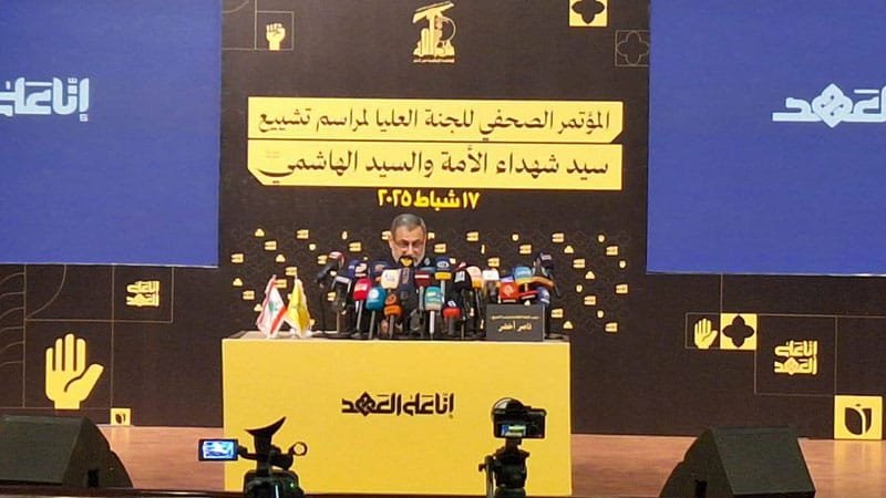 اللجنة العليا لمراسم التشييع: مهما كانت الظروف، التشييع باقٍ في موعده