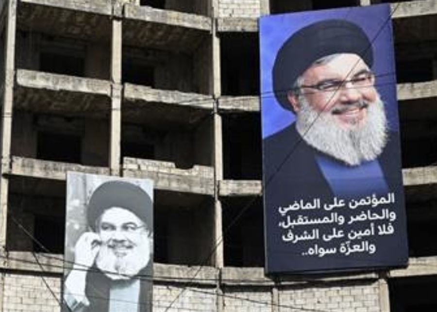 ”معرض“ لـ مقتنيات السيّد ”نصراللّه“!