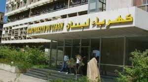 نفاذ معملي الزهراني ودير عمار من الفيول.. ماذا عن وضع التغذية بـ الكهرباء؟