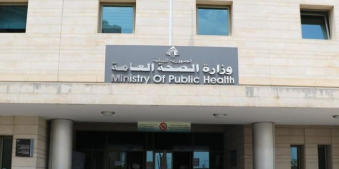 قرار لوزارة الصحة بوقف العمل في شركة مياه تنورين وسحب منتجاتها بسبب التلوث