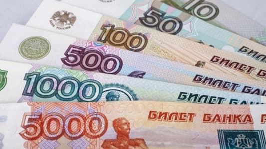 ٳرتفاع كبير بـ بورصة موسكو!