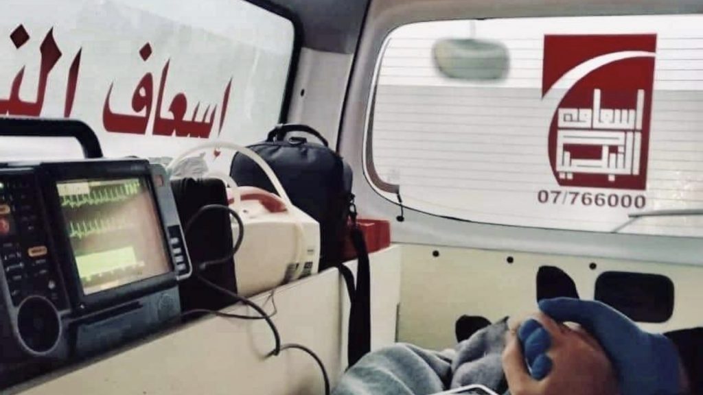 بمناسبة الشهر الفضيل.. ”ٳسعاف النبطية“ تٌطلق بطاقة ”جود“: ٳليكم وظيفتها!