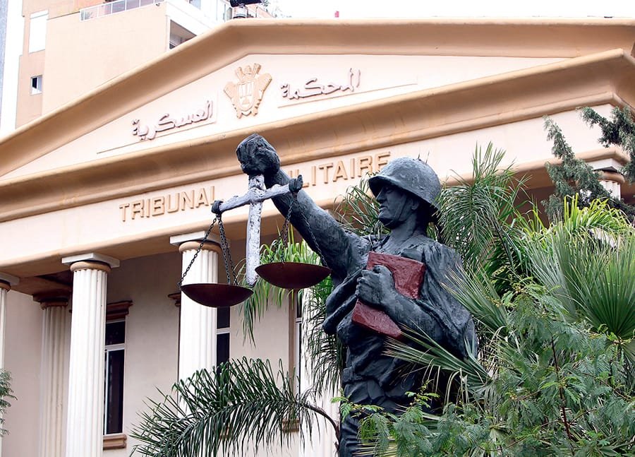 داخل المحكمة العسكرية: تفاصيل مثيرة من محاكمة “عميل أنصار” أحمد مخدر..