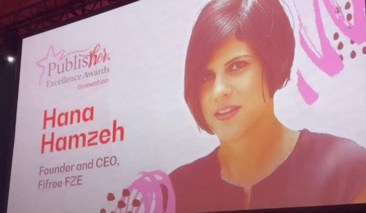 هناء حمزة تفوز بجائزة PublisHer Excellence Awards 2025 عن فئة الابتكار