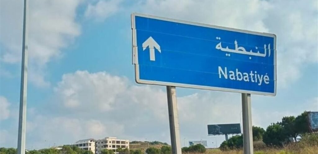 عاجل ـ تهديد ”إسرائيليّ“ لـ بلدة جنوبية.. ما حقيقته؟