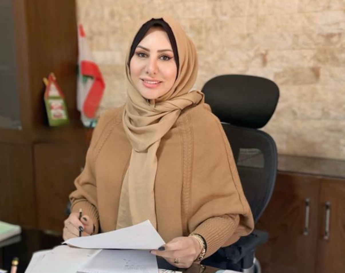 دانية الزين