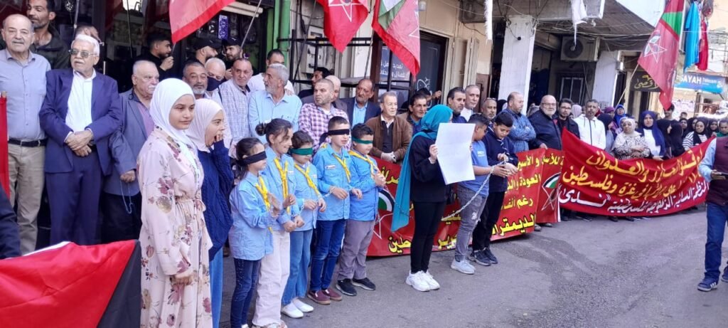 اعتصام للجبهة الديمقراطية لتحرير فلسطين في مخيم عين الحلوة بيوم الأسير الفلسطيني